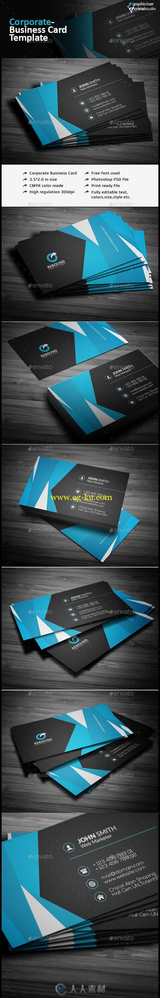 公司业务名片展示PSD模板Corporate Business Card 12444095的图片2