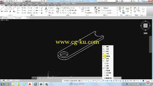 AutoCAD 2015命令速查手册与范例精通的图片3