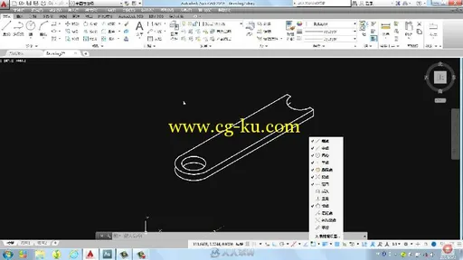 AutoCAD 2015完全自学手册的图片3