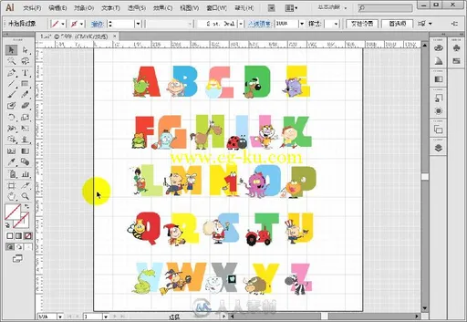 全视频!Illustrator CS6矢量绘图与商业设计的图片6