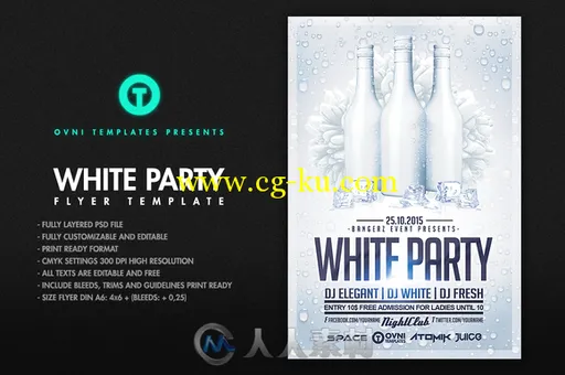 白色派对海报展示PSD模板White Party Flyer Template的图片1