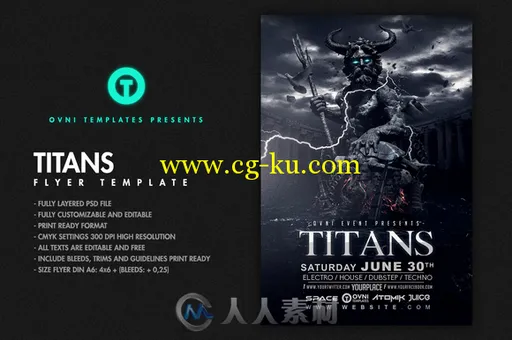 泰坦展示PSD模板Titans Flyer Template的图片1