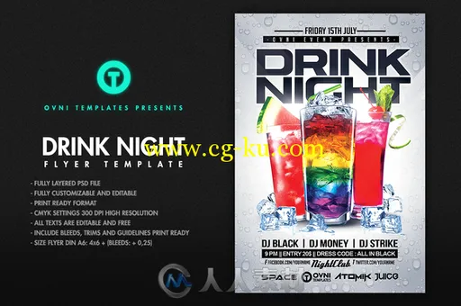 畅饮午夜海报展示PSD模板DRINK NIGHT Flyer Template的图片1