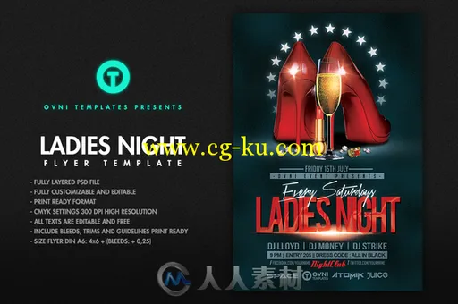 女士午夜专场PSD模板LADIES NIGHT Flyer Template的图片1