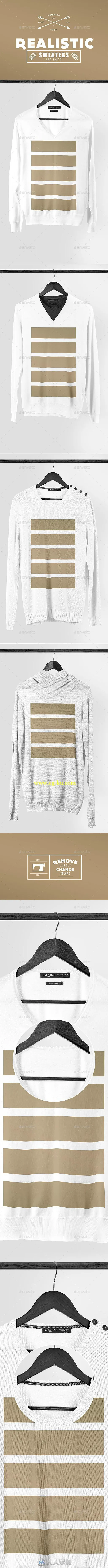 真实感编织毛衣展示PSD模板realistic-sweaters-knits-mockup-pack的图片1