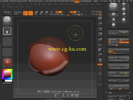 ZBrush 3.1完全学习手册的图片5