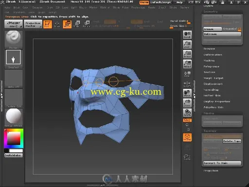 ZBrush 3.1印象 高精角色建模专业技法的图片4