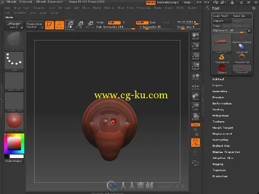 ZBrush 3高精度模型制作实战技法的图片5