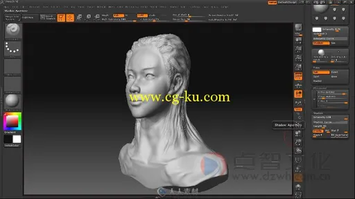 ZBrush 4.0高手成长之路的图片3