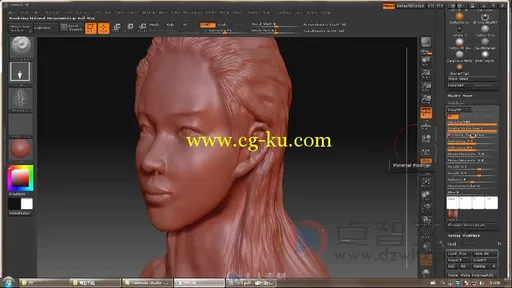 ZBrush 4.0高手成长之路的图片4