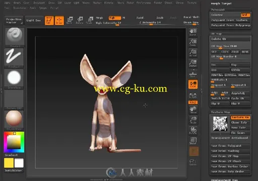 ZBRUSH4从入门到精通的图片4