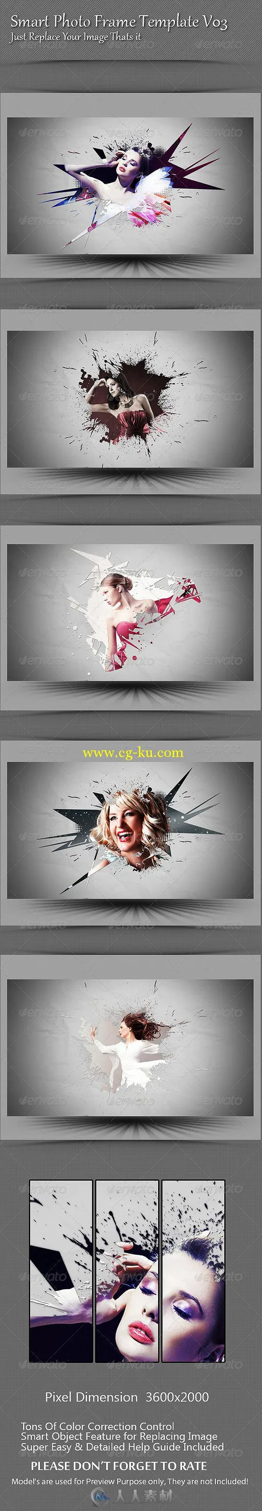 惊艳炫酷照片展示PSD模板GR_Smart_Photo_Frame_Template_V03的图片2