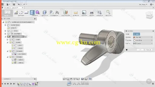 Fusion 360门把手实例制作训练视频教程 PLURALSIGHT FUSION 360 ARCHITECTURAL HAR...的图片2