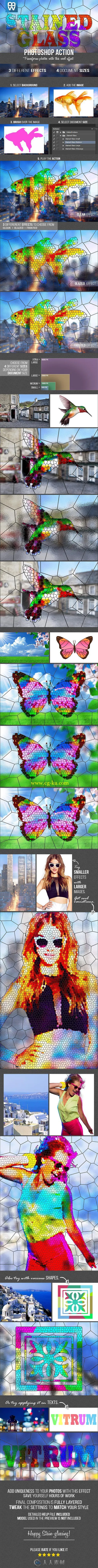 教堂彩色玻璃风格特效PS动作Stained Glass Photoshop Action 16265162的图片2