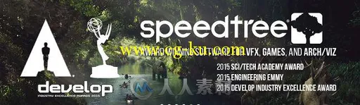 Speedtree树木植物3D模型合辑 SPEEDTREE LIBRARY的图片1