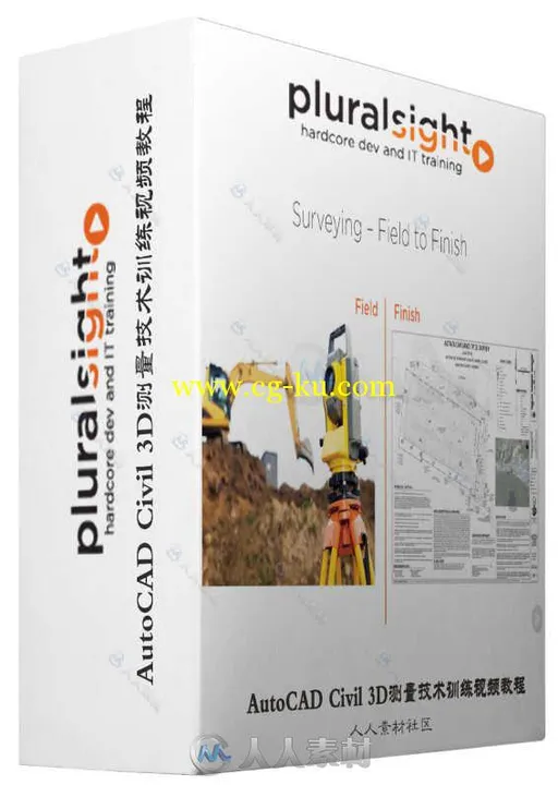 AutoCAD Civil 3D测量技术训练视频教程 PLURALSIGHT INTRODUCTION TO SURVEYING FI...的图片1