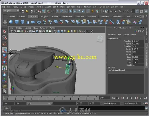 Maya 2011完全学习手册的图片4