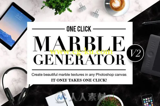 大理石花纹生产第二版PS动作OneClick Marble Texture Generator V2的图片3