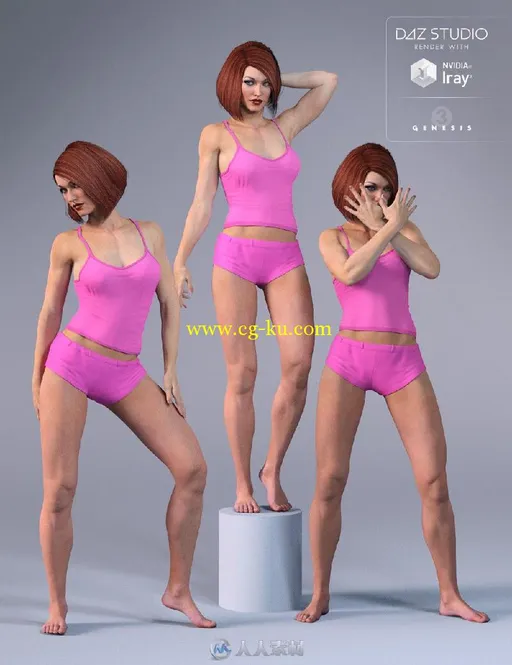 DAZ studio超精细各种形象美女3D模型合辑第二版DAZ3D GIA 7 PRO BUNDLE的图片1