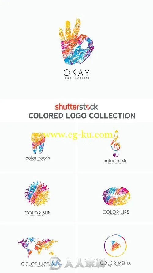 炫彩LOGO展示Ai模板EM-Colored.Logo.Collection-25xEPS的图片2