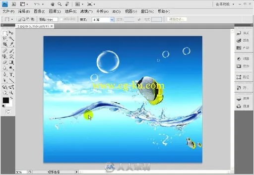 After Effects&Photoshop CS4电视栏目包装专业案例讲座(全实例)的图片6