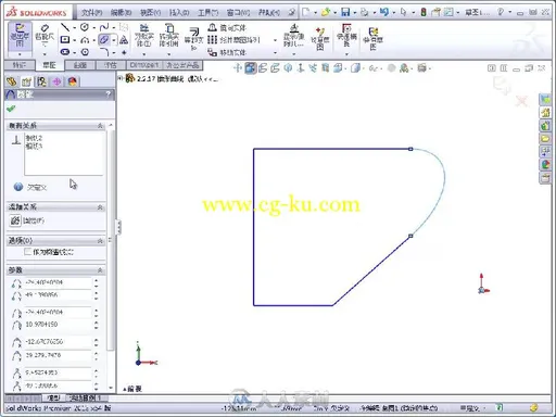 SolidWorks 2013完全学习手册的图片4