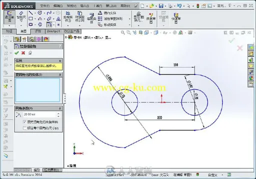 SolidWorks 2014 中文版从入门到精通的图片5