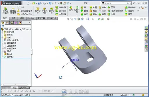 SolidWorks 2014实战从入门到精通的图片3