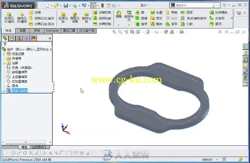 SolidWorks 2014实战从入门到精通的图片4