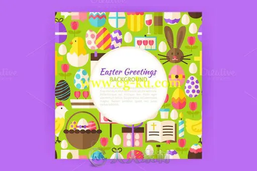 快乐复活节矢量海报Ai模板Happy-Easter-Vector-Posters的图片3