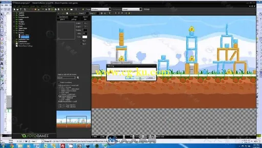 Game Maker Studio跨平台游戏开发软件V1.4.1757版GameMaker Studio Collection 1.4...的图片3