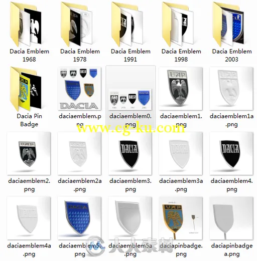 豪华跑车立体车标合辑3D模型合辑 Badges Collection的图片1