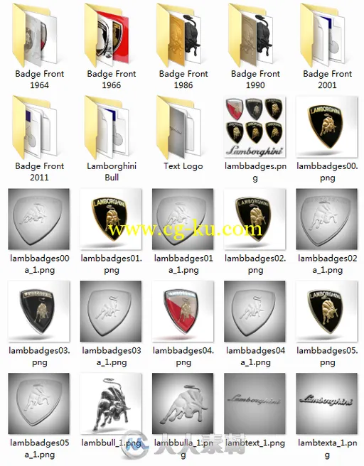 豪华跑车立体车标合辑3D模型合辑 Badges Collection的图片4