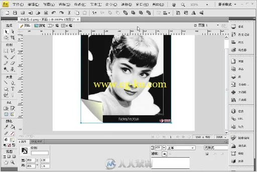 Dreamweaver CS5中文版标准实例教程的图片3