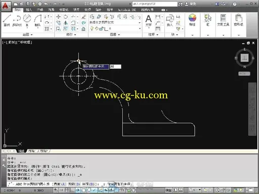 AutoCAD 2014机械设计全套图纸绘制大全的图片5