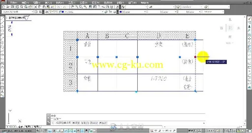 AutoCAD 2014机械设计完全自学手册 第2版的图片4