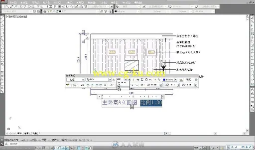 AutoCAD 2014室内装潢设计完全自学手册 第2版的图片6