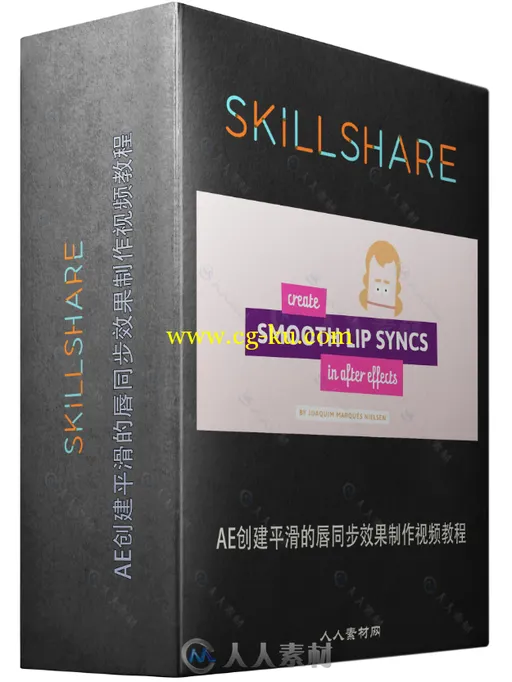 AE创建平滑的唇同步效果制作视频教程SkillShare - Create Smooth Lip Syncs的图片1