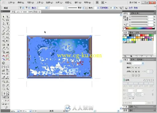 Illustrator CS5入门与提高的图片4