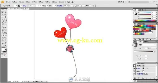 中文版Illustrator CS4学习总动员的图片4