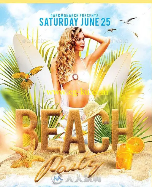 夏日海滩派对海报PSD模板beach-party-flyer-template的图片1