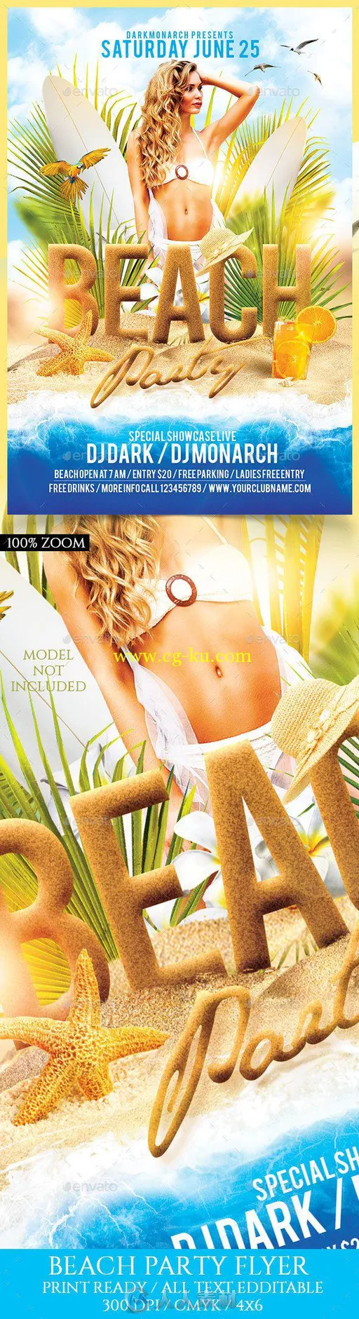 夏日海滩派对海报PSD模板beach-party-flyer-template的图片2