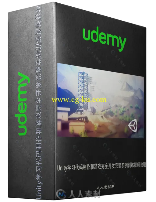 Unity学习代码制作和游戏完全开发完整实例训练视频教程 Udemy - Learn to Code by的图片1