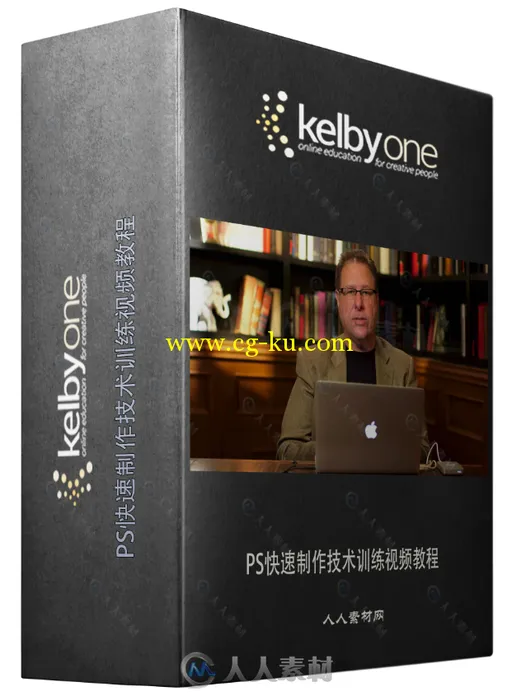 PS快速制作技术训练视频教程KelbyOne - Getting Up to Speed Fast with Photo...的图片1