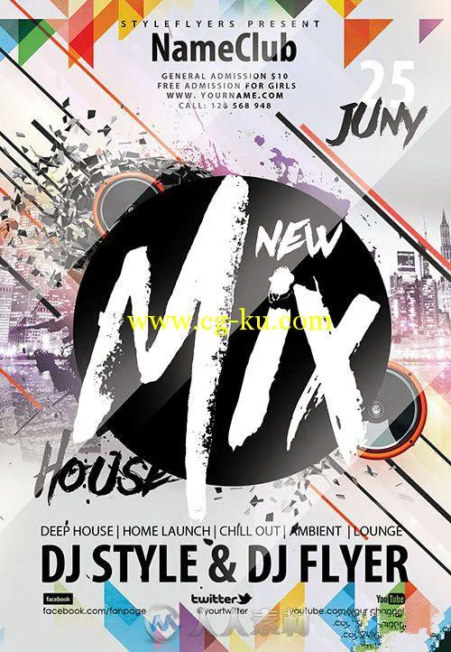 家庭音乐会海报PSD模板New-Mix-House-Flyer的图片1