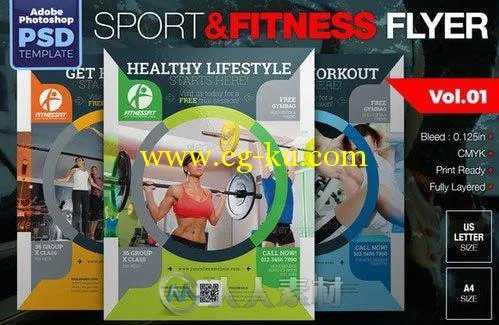 运动健身海报展示PSD模板CM - Sport & Fitness Flyer Vol.01 108767的图片1