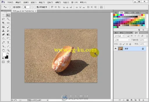 中文版Photoshop CC 208例的图片4