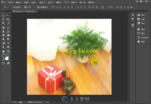 完全掌握Photoshop CC超级手册的图片6