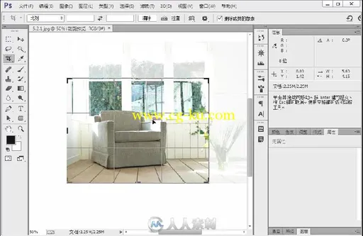 中文版Photoshop CC完全自学手册的图片2