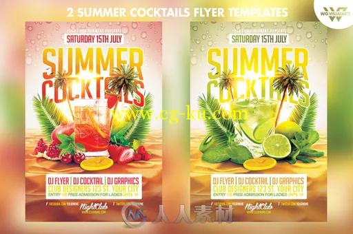 两款夏季鸡尾酒海报展示PSD模板2in1 Summer Cocktail Flyer Template的图片1